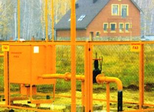 Газификация дома