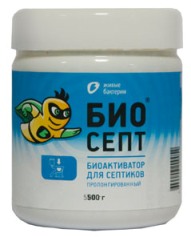 БиоСепт