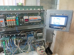 Асу ТП проектирование