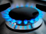 Теплотворная способность природного газа